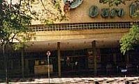 Teatro Universitário Ouro Verde