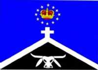 Serra Preta - Bandeira de Serra Preta, Por Mário Ângelo