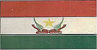 Bandeira do Municipio