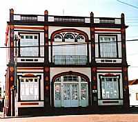 Monte Carmelo - Prefeitura de Monte Carmelo, foto por Glaucio Henrique Chaves.