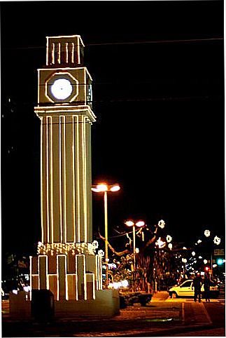 cidade de Campo Grande