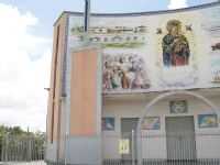 Capanema - Detalhe da fachada da Igreja Matriz, Por Claudio França