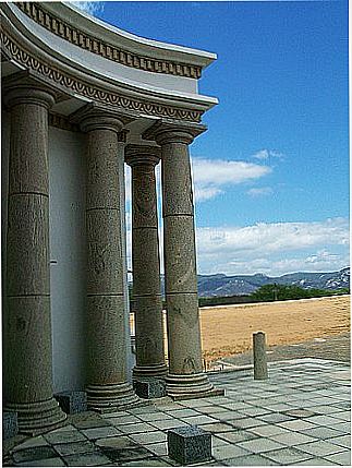 cidade de Fazenda Nova