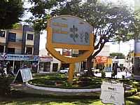Irecê - Praça Dr.Mário Dourado Sobrinho em Irecê-BA-Foto:Ivan Figueiredo