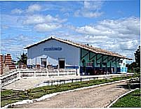 Antiga Esta��o Ferrovi�ria