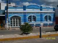 João Câmara - CAMARA MUNICIPAL, Por PROFª VALQUIRA PEREIRA DE OLIVEIRA