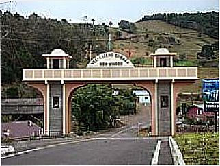 cidade de Vespasiano Correa
