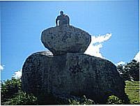 Pedra do Baix�o-Foto:Raelisson 