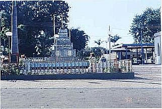 cidade de Ariranha