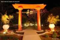 Garça - Entrada Jardim Oriental Garça/SP, Por Aguinaldo