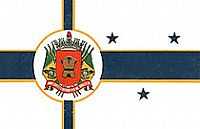 Itu - Itu-SP-Bandeira da cidade