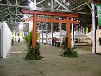 São Carlos - São Carlos-SP-Festa das Nações-São Carlos Exposhow-Foto:Roselito Fávero da S.