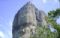 Pedra da G�vea