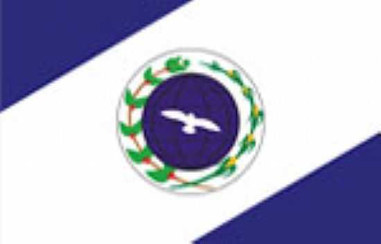 BANDEIRA DE DIVINSIA - MG - DIVINSIA - MG