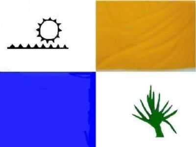 BANDEIRA DE CUBATI, POR LUCIA FAUSTINO - CUBATI - PB