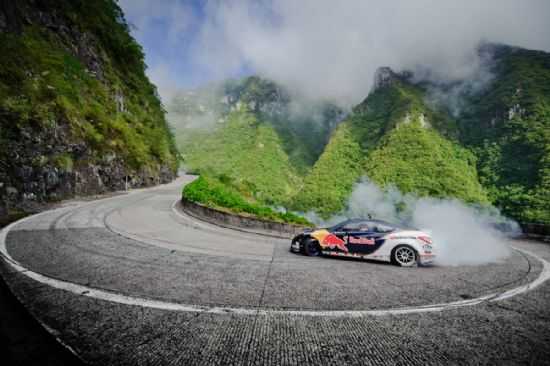 EVENTO DA RED BULL NA SERRA DO RIO DO RASTRO, POR MATHEUS MIRANDA - GUAT - SC