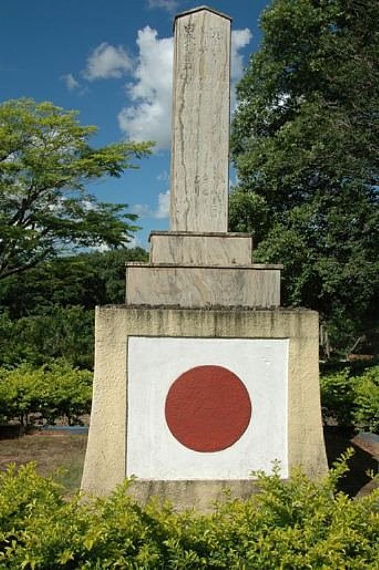 MIRANDPOLIS-SP-MONUMENTO EM HOMENAGEM  COLNIA JAPONESA-FOTO:NILTON CEZAR - MIRANDPOLIS - SP