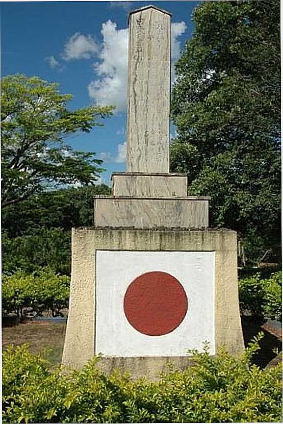 MIRANDPOLIS-SP-MONUMENTO EM HOMENAGEM  COLNIA JAPONESA-FOTO:NILTON CEZAR - MIRANDPOLIS - SP