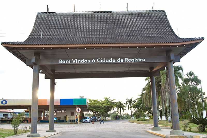 TERMINAL RODOVIRIO - REGISTRO - SP