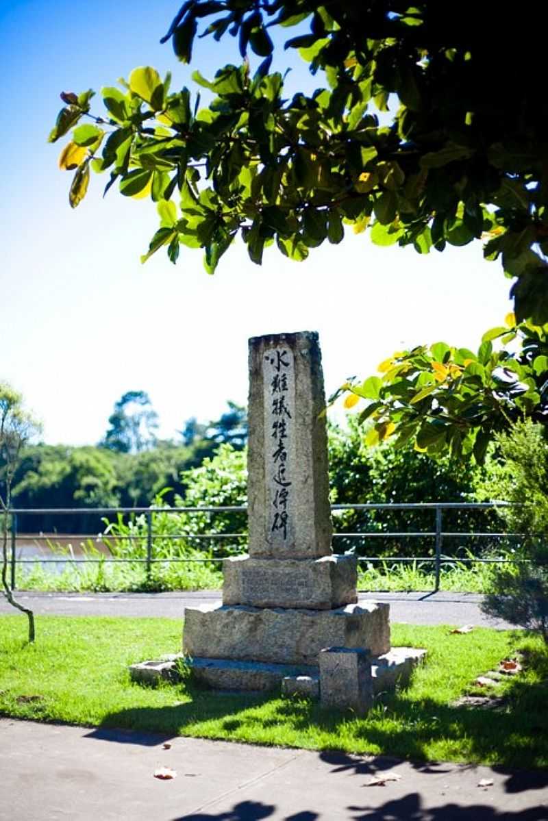 MONUMENTO AS ALMAS  - REGISTRO - SP