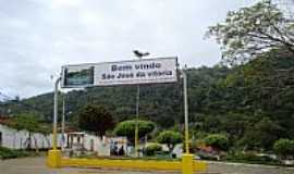 So Jos da Vitria - entrada da cidade de So Jos da Vitria-Foto:Renan Louzada