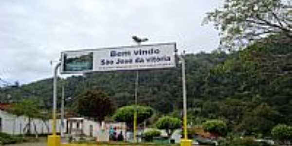 entrada da cidade de So Jos da Vitria-Foto:Renan Louzada