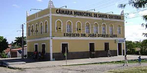 
Cmara Municipal - Foto Instituto Pr Memria