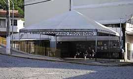 Rio Preto - Imagens da cidade de Rio Preto - MG