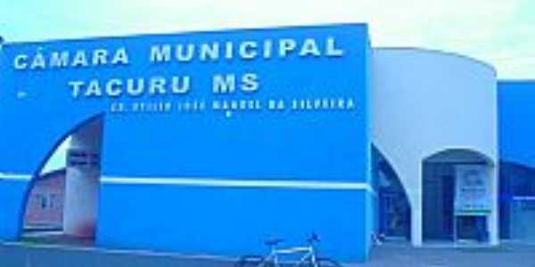 Cmara Municipal