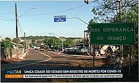 Boa Esperan�a do Igua�u - Imagens da cidade de Boa Esperan�a do Igua�u - PR