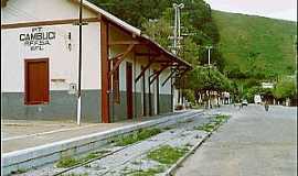 Cambuci - Antiga Estao Ferroviria 