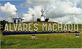 �lvares Machado - Entrada da cidade   de �lvares Machado - SP