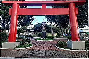 Monumento � Migra��o Japonesa em Gabriel Monteiro - SP