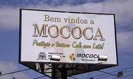 Mococa - Imagens da cidade de Mococa - SP
