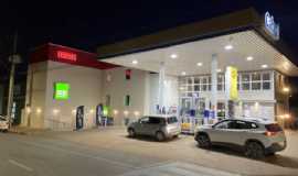 Hotéis em Santa JulianaMGIzzi Hotéis em Santa Juliana