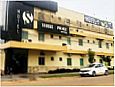 Serra's Comfort Hotel