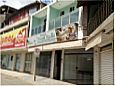 Hotel e Restaurante Tock Real
