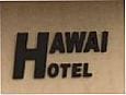 Hotel Restaurante Hawai