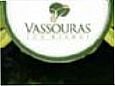 Vassouras Eco Resort Hotel