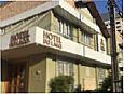 HOTEL DO LAGO