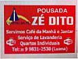 Pousada Z Dito