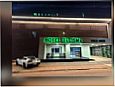 Talism� Hotel 