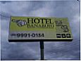 Hotel  Pousada Banabuiu
