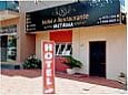Hotel Pousada Iretama
