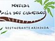 Pousada Praia dos Carneiros