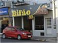 RESTAURANTE BIF�O