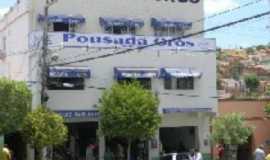 HOTEL POUSADA ORS