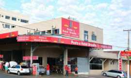 Pousadas em JussaraGOPosto e Hotel Pousada Braslia I em Jussara