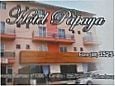 HOTEL  PAPAYA