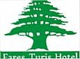 Fares Turis Hotel